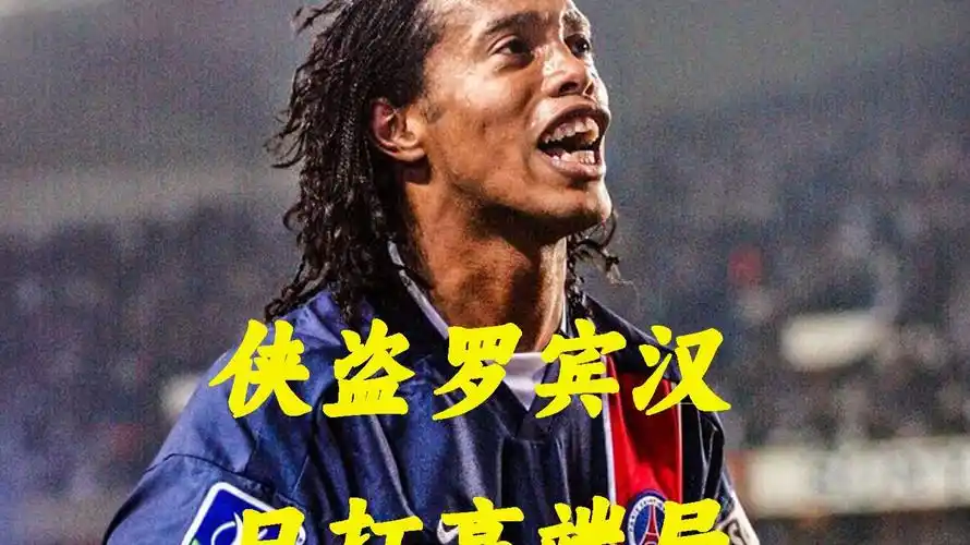 键要素